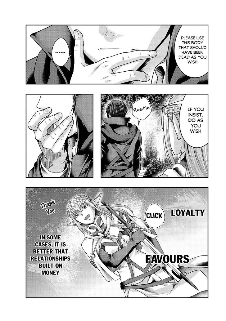 Failure Frame, Chapter 23 image 06